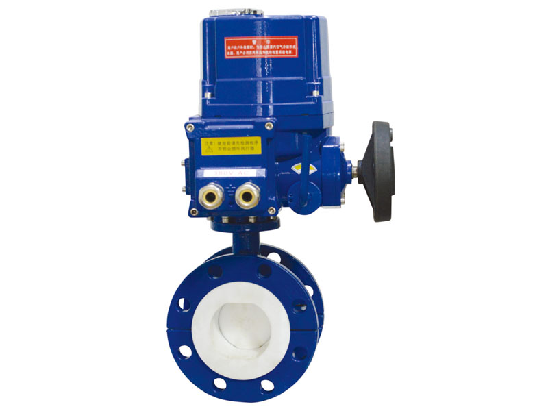 Lined Flange Butterfly Valve